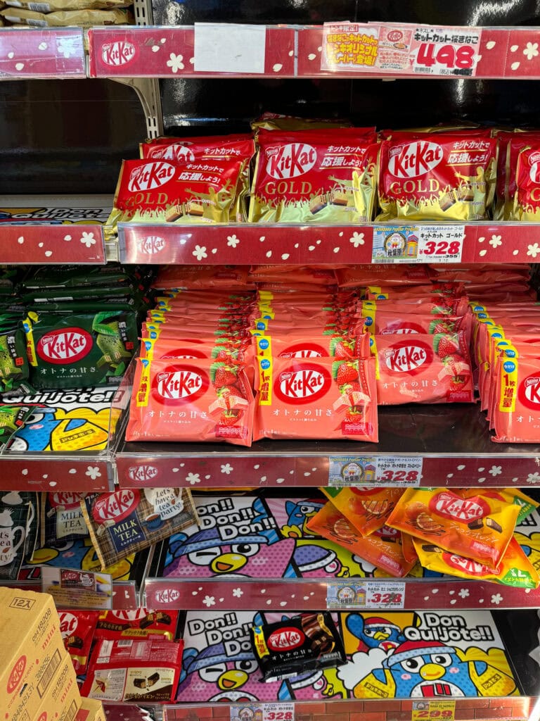 Shelves of Japanese Kit Kat flavours inside a Donki store in Tokyo