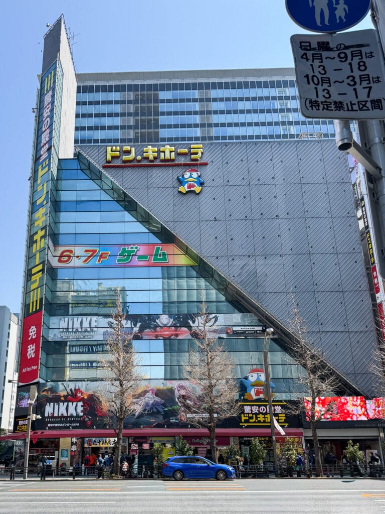 MEGA Don Quijote Donki store exterior in Tokyo